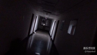 深邃