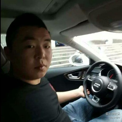 愛