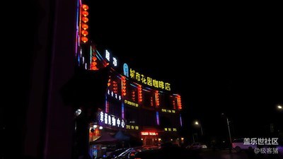 紅燈籠高高掛！