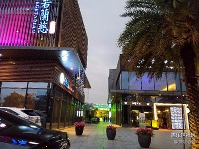 s7，深圳.歡樂海岸（隨手夜拍）