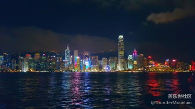 Hongkong維多利亞港