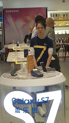 【勞動者的歌】+北京+銷售員