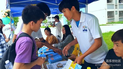 勞動者的歌+佛山+志愿者