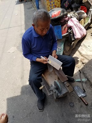 [勞動(dòng)者的歌] 杭州 走街串巷手藝人