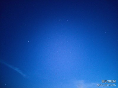 把剛才的那個星星調(diào)了下后期