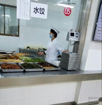 【勞動者的歌】+南京+食堂阿姨