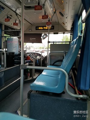 【勞動者的歌】+南京+公交司機