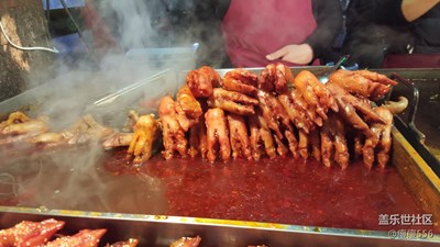 鐺鐺！剛出鍋的美食