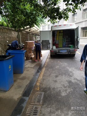 【勞動者的歌】+南京+送貨員