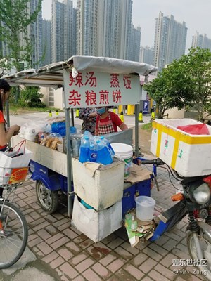 【勞動者的歌】+南京+賣早飯的阿姨