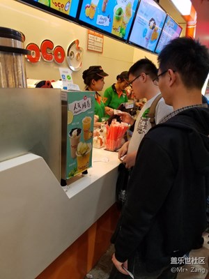 【勞動者的歌】+南京+奶茶店服務員