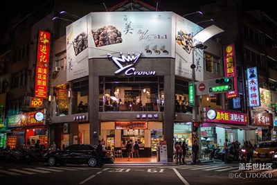-*夜市-