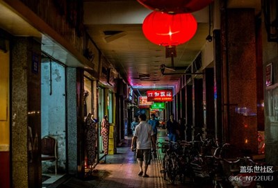 長(zhǎng)堤路