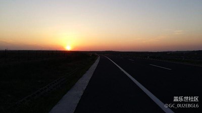 在路上