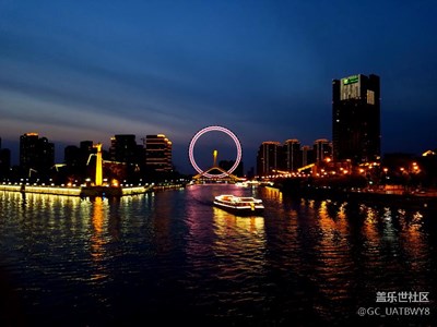 美麗的天津海河兩岸