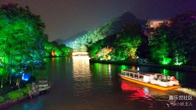 「三星A9高配版」--挑戰(zhàn)桂林兩江四湖夜景