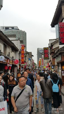 長(zhǎng)沙五一