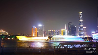 三星Galaxy之我的2016