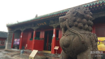 沈陽故宮