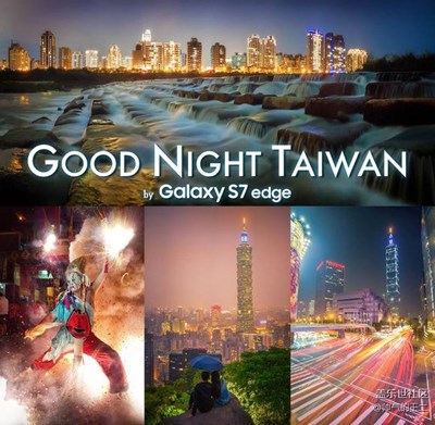 分享一個泰國攝影師用S7E拍攝的*系列，算是壓榨出了極限