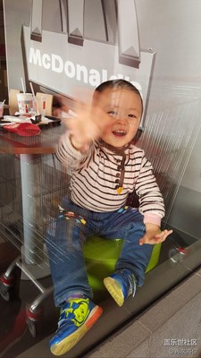 發(fā)現(xiàn)我了