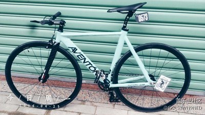 BIKE