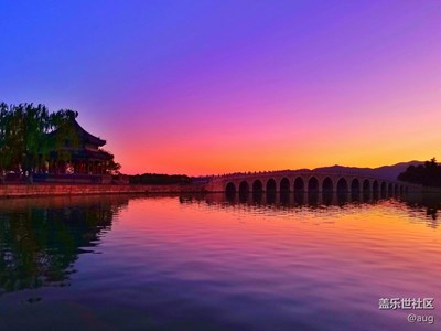 S7 edge  魅力頤和園