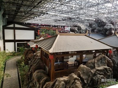 溫都水城3天游玩-第一天