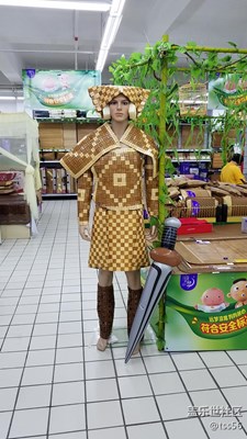 如今什么都能穿了