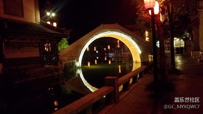 云南楚雄彝人古鎮(zhèn)