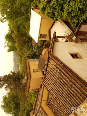 村