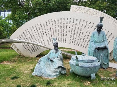 豆腐發(fā)源地