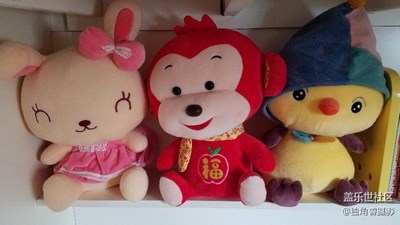 女兒的玩具