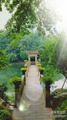 重慶百林公園