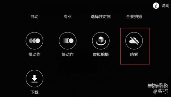 不止三星Pay 盤點Galaxy S7 edge有趣功能