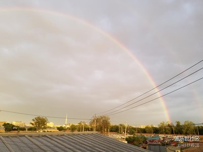 雨過天晴，見彩虹
