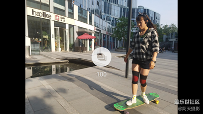 讓動(dòng)感來得更猛烈些吧——三星Galaxy S7 edge連拍體驗(yàn)