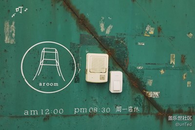 喜歡上一座城市，從咖啡館開始