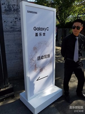 我已到達現(xiàn)場