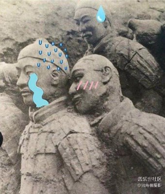 527到了……愛了嗎……????