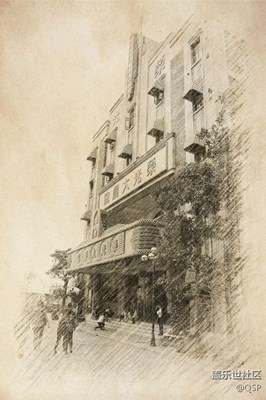 民國(guó)風(fēng)