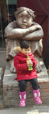 【尋找童真】+北京+可愛的女孩