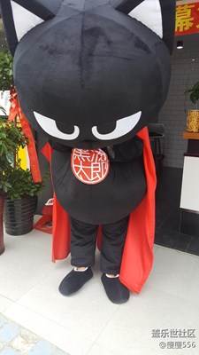 【尋找童真】＋徐州＋萌萌噠大公仔