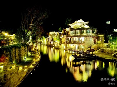 S7 edge   古北水鎮(zhèn)