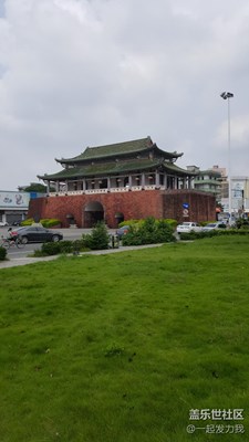 愛不一樣，歲月靜好