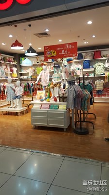 【尋找童真】＋徐州＋童裝