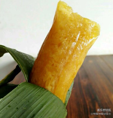 來一個(gè)……