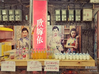 跟著鏡頭去體會(huì)那份愜意