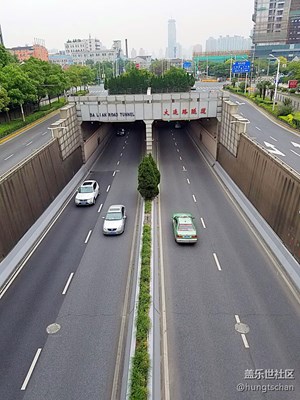 大連路隧道