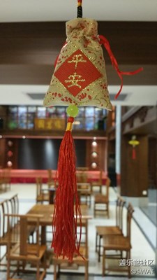 祝大家平平安安！